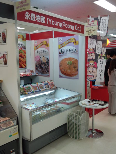 �ē��޼�Ƚ̪�2013-02