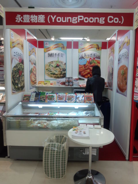 �ē��޼�Ƚ̪�2013-03